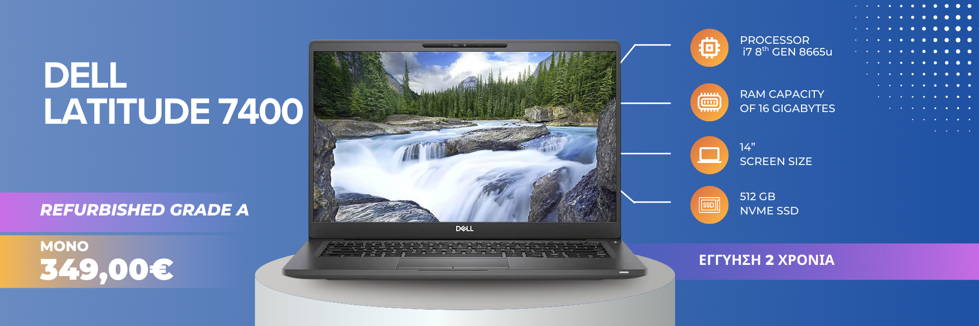 Dell Latitude 7400